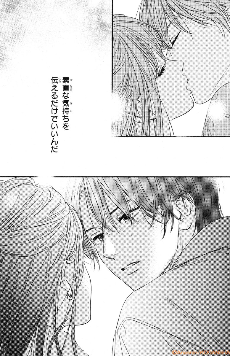 あなしん (@anashin626) / Posts / X