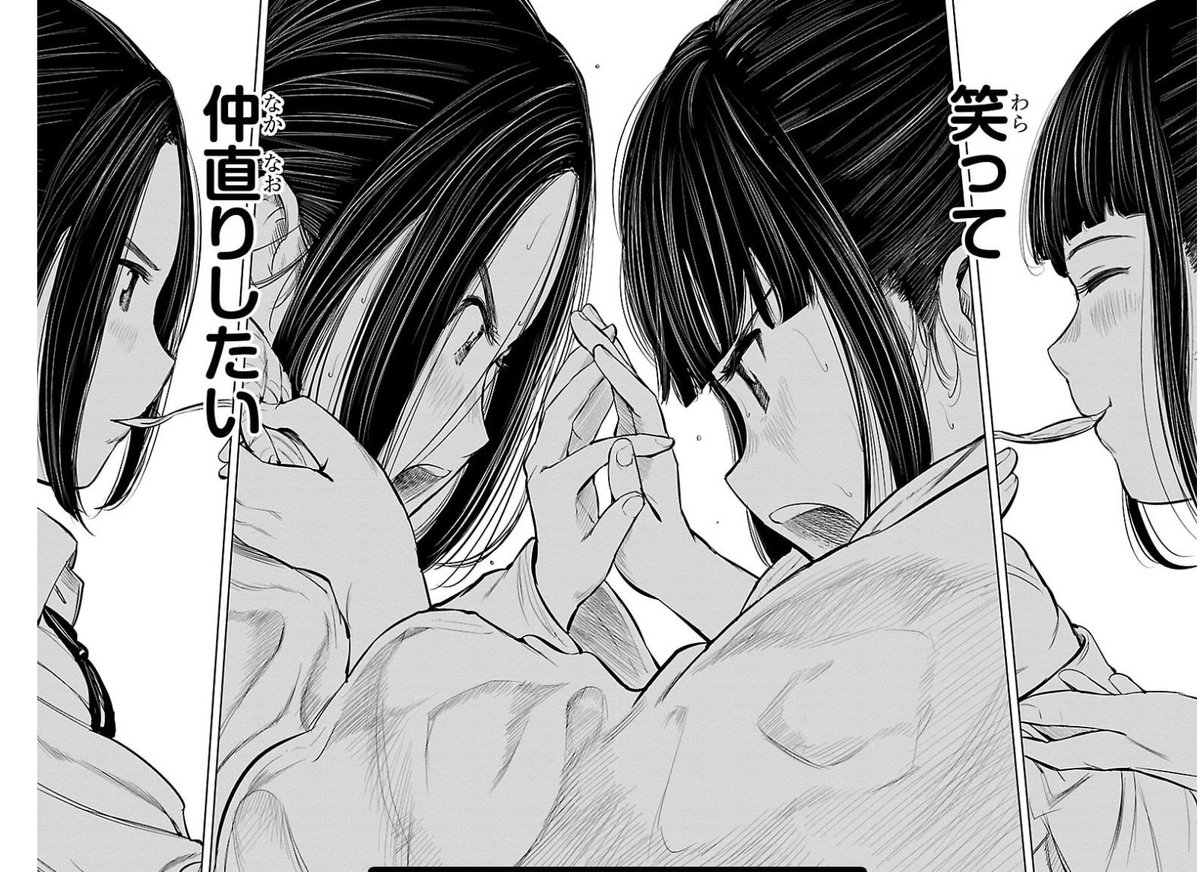 アニメでも卵焼き落としててほっこり。
組み手争いのぐるぐるシーンでびっくり。
#もういっぽん 