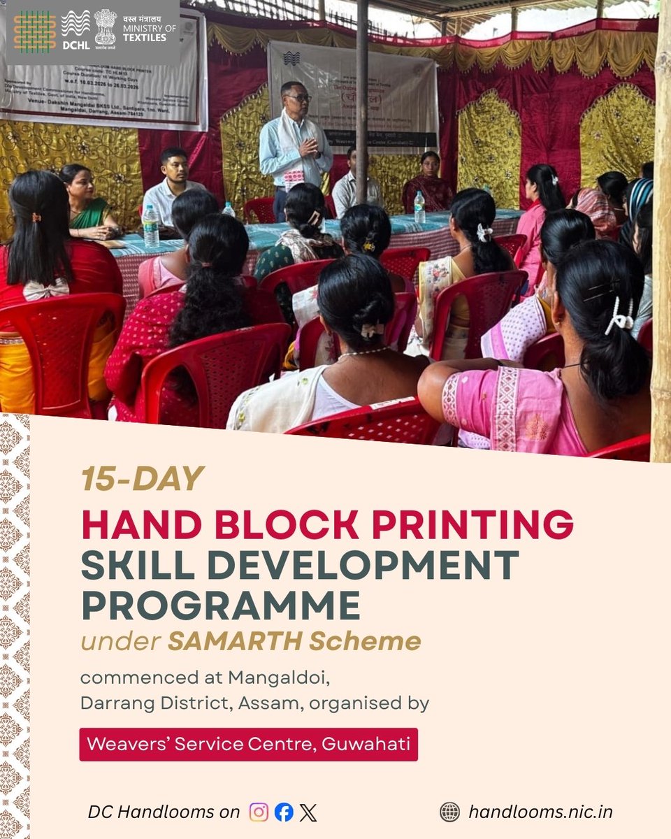 dchandlooms01's tweet image. PROGRAMME under SAMARTH Scheme commenced at Mangaldoi, Darrang District, Assam, organised by Weavers’ Service Centre, Guwahati.

#handblock #SAMARTH #printing #viksitbharat #guwahati