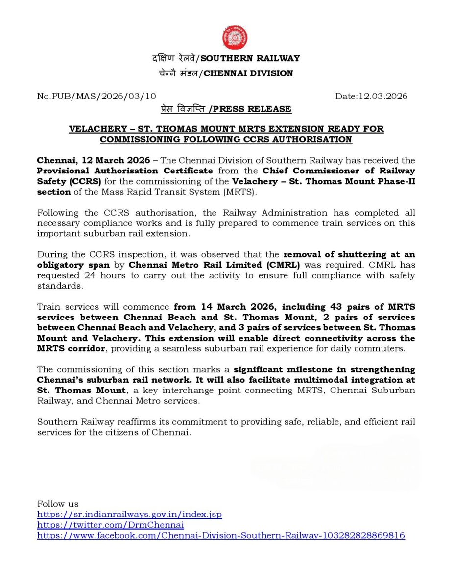 DRM Chennai tweet media