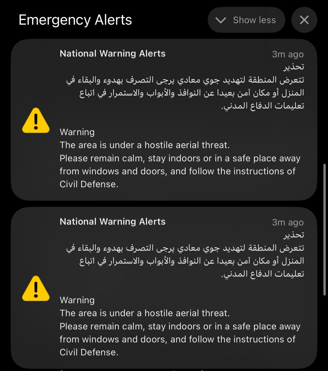 رنـا tweet media