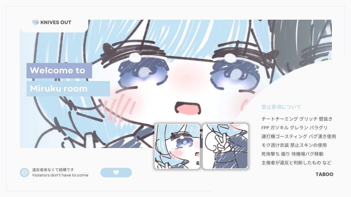 ゆずぽんたんっ.ᐟ.ᐟ🍓ྀི🫧 tweet media