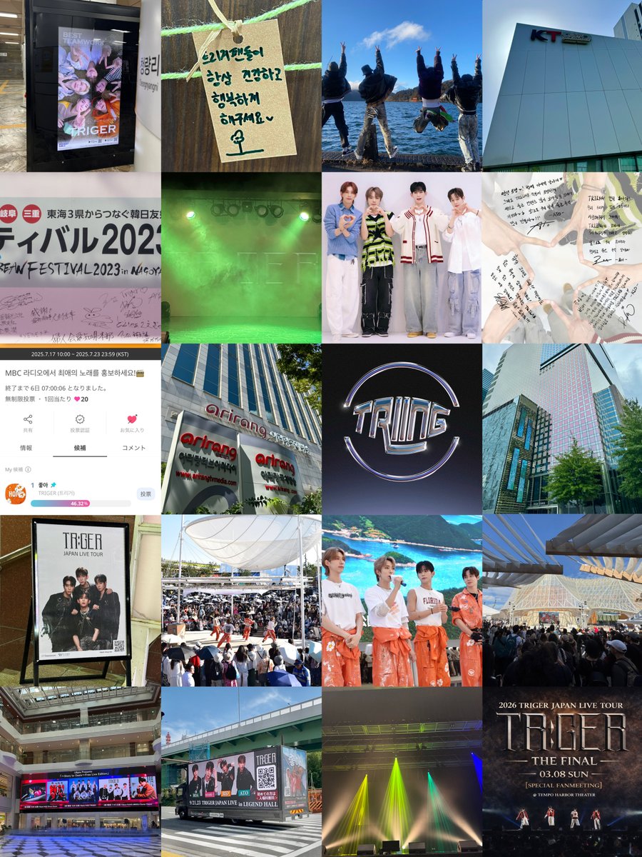 bmagijp's tweet photo. Thank you for the wonderful years😭💚
#triger #트리거 #トリガー #triing
#roa #로아 #ロア https://t.co/jxxUOsFH1K