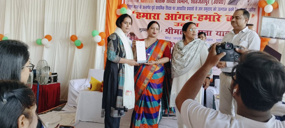 Tarannu93761307's tweet photo. Proud moment! to be recognized as Outstanding Sankul Teacher for efforts in Bal Vatika / Pre-Primary education.”
#hmaraanganhmarebachhe 
#valvatika 
#preprimary 
#basiceducationdepartment
#missionshikshansamvad
#samgrashiksha
@basicshiksha_up 
@shikshansamvad 
@thisissanjubjp https://t.co/PXqEgGiK2J
