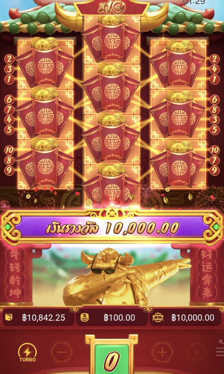 _vivain02's tweet photo. ยอดเสีย 55.84  บาท แตก15,000
ได้ส้มเบท20 ตอนเหลือ200มา1000 ปรับเบท100/10 ไหลซองแดงหมุนสุดท้าย 10,000 ปรับเบท200ได้ก้อนทอง อีก6,000  ยอดถอน15,000 

พิกัด
https://t.co/6pPfw78nMg

#ลลินมม https://t.co/JuSPuaae1n