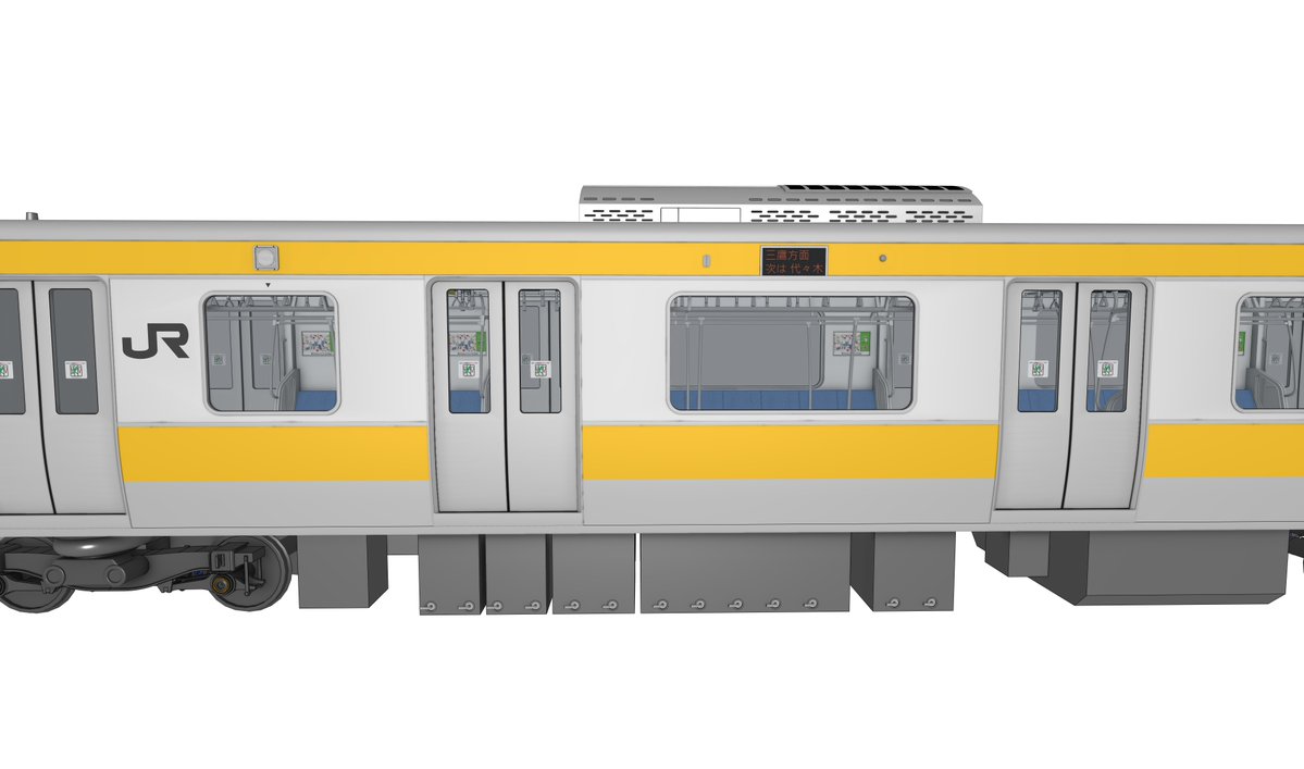 PM 3D Animation tweet media