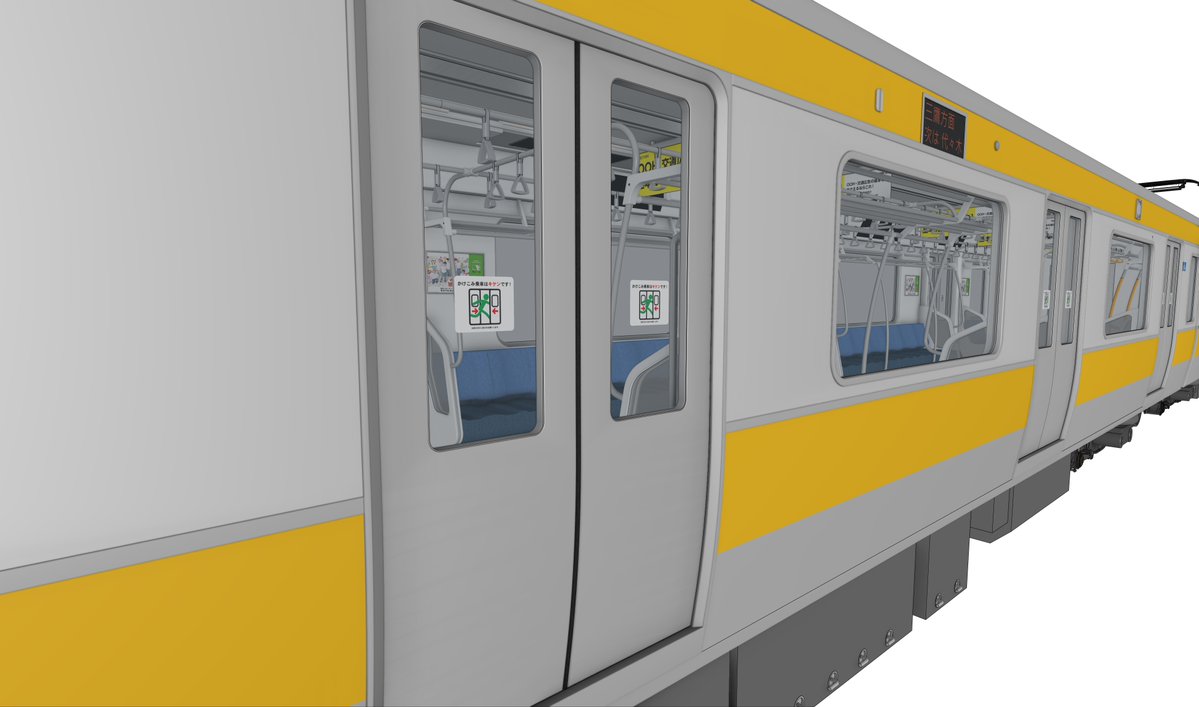 PM 3D Animation tweet media