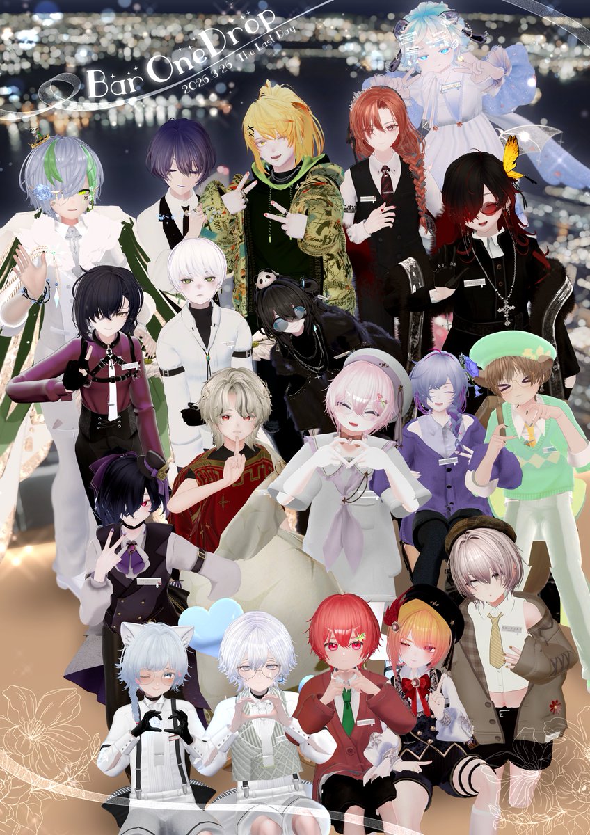 Bar OneDrop tweet media