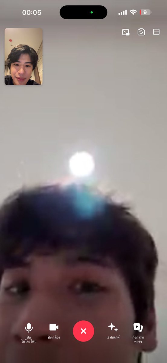 ภาคินผู้ชายปอนปอน tweet media