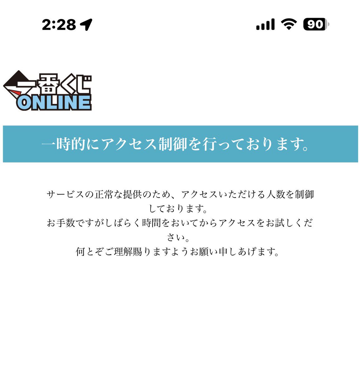 ここみん🧸（4児のまま） tweet media