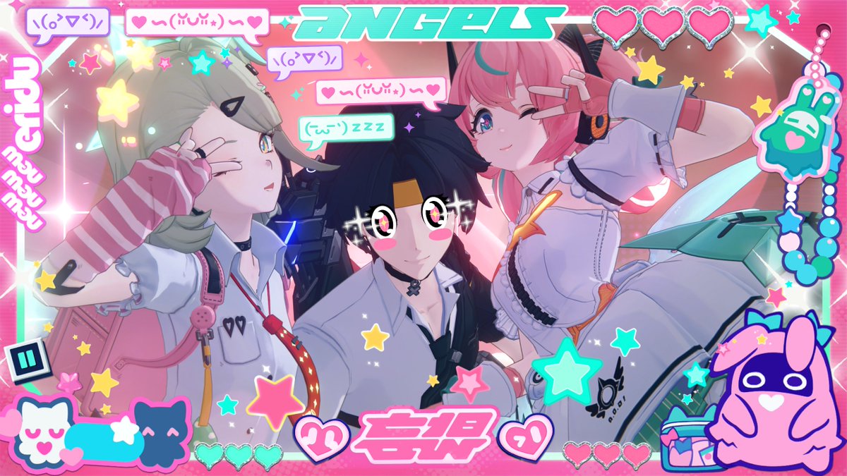 He wants to be an idol too! 💖
#zzzero