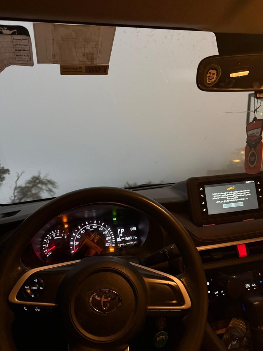 Tim Al-Shanqiti 🇸🇦 tweet media