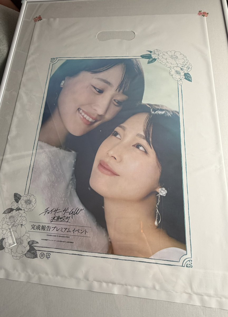 凌央(ryo) tweet media