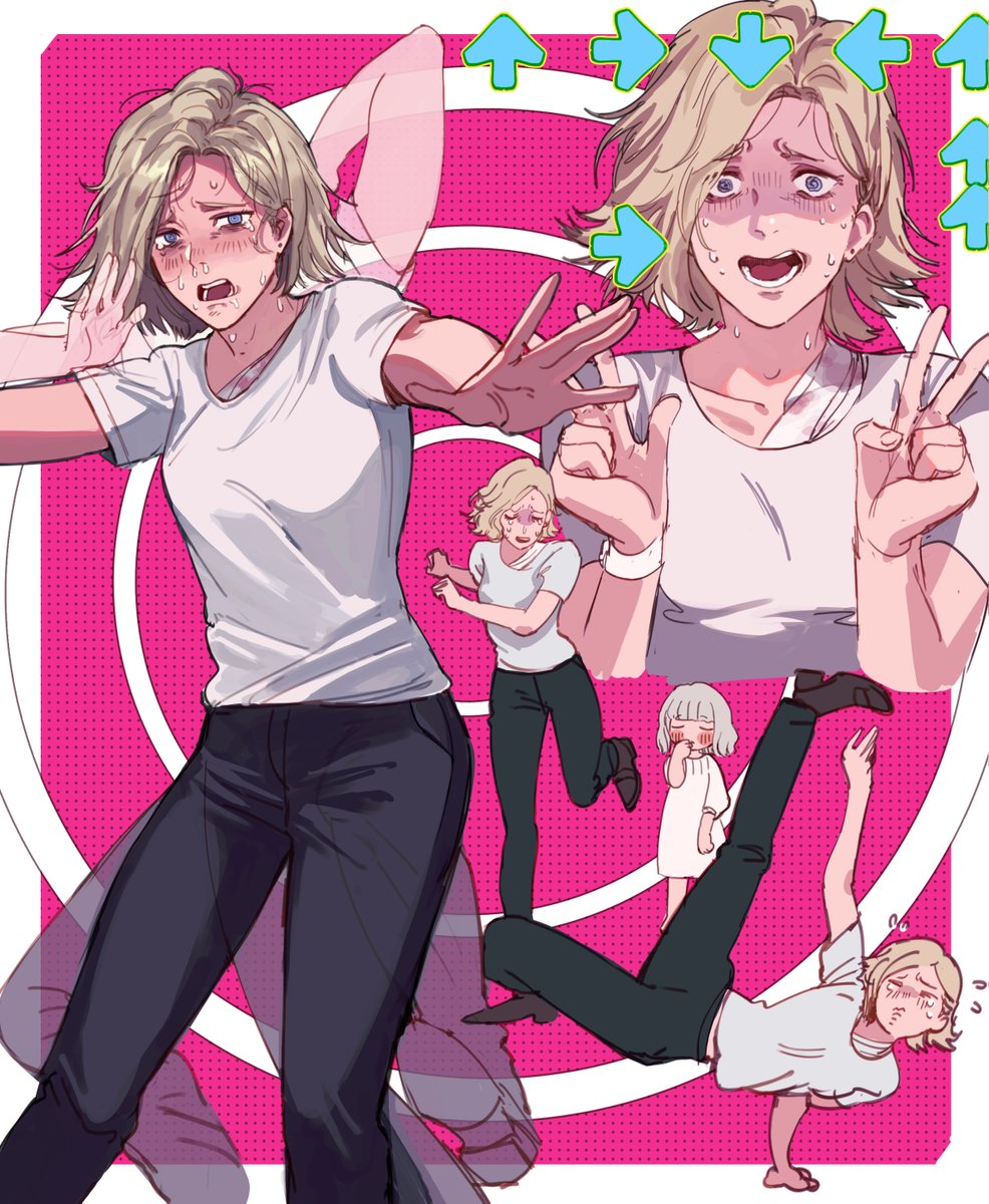 Kobeni Dance #REBHfun