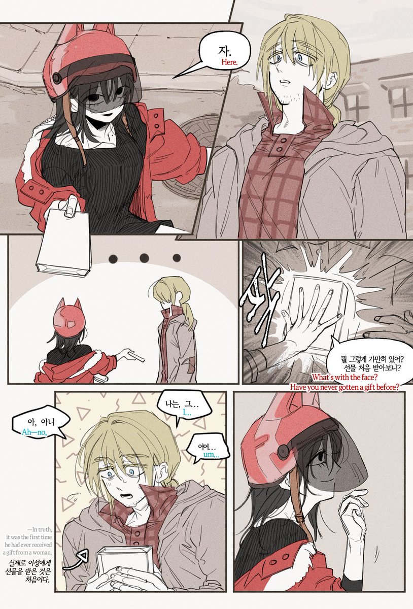 63(⚗︎·̫⚗︎)ಣ tweet media