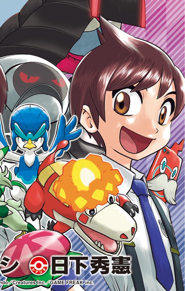 BlueHero-03 tweet media