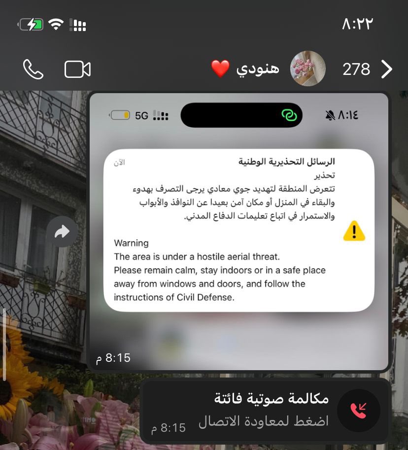 ـدن tweet media