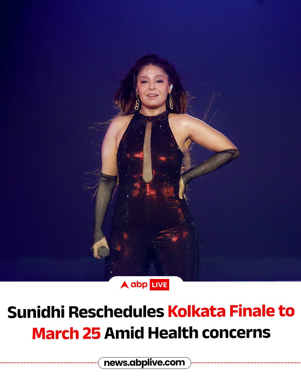 abplive's tweet image. Singer Sunidhi Chauhan’s Kolkata concert has been rescheduled to March 25 following medical advice due to health concerns. The concert, which was originally scheduled for March 14, has been postponed keeping the singer’s health in mind.

#SunidhiChauhan #Kolkata #LiveConcert #BAE