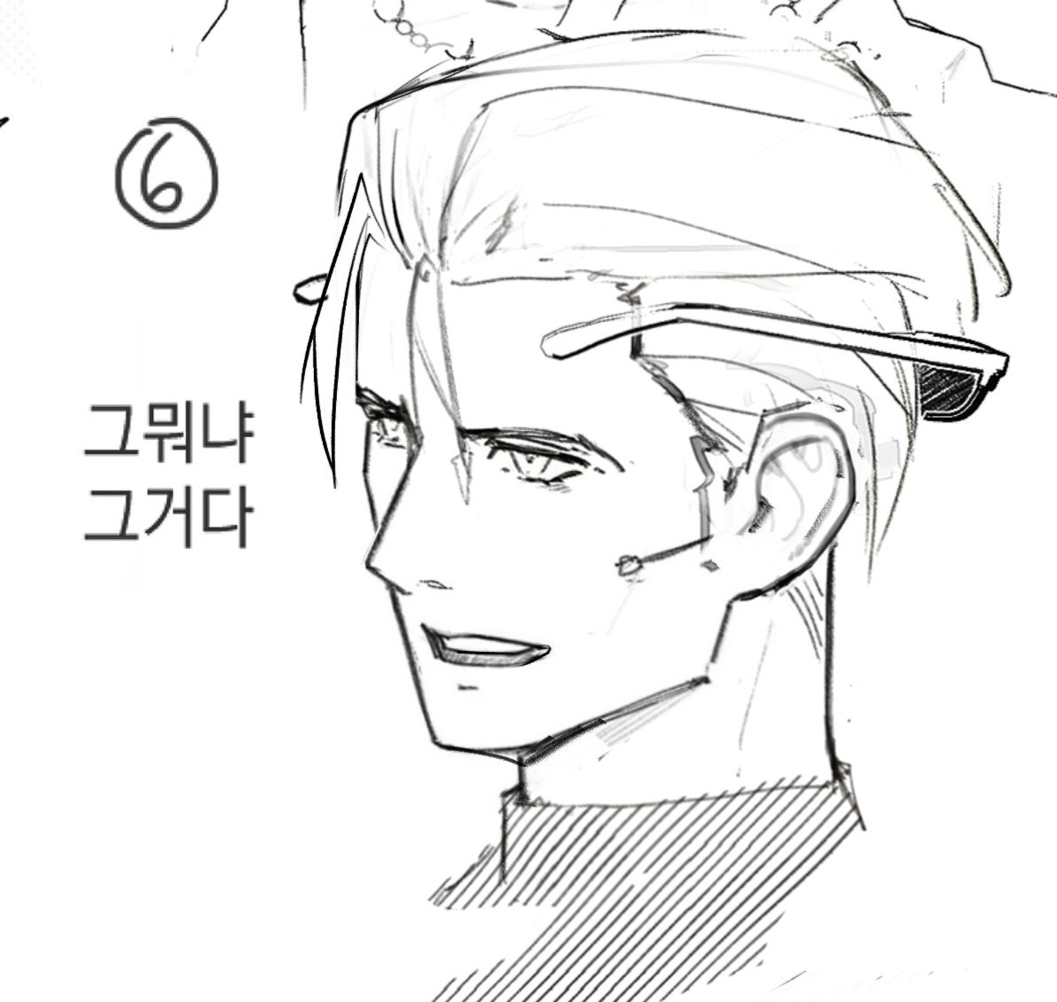 tol7932's tweet photo. 재가 사실 바하 개처돌이임..웨숙허야 웨숙허야..
내가간다.. https://t.co/E2VyVX2UIW
