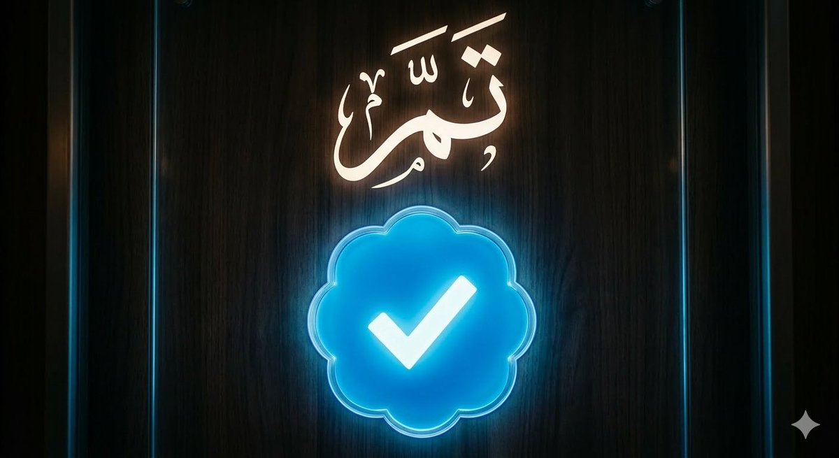 Sabry Zayed tweet media