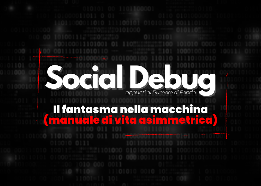 signorina37H's tweet image. Ma si può sparire totalmente dall'Internet?
Non esattamente.
Ma limitare le tracce è cosa buona e giusta.

#SocialDebug ogni giovedì 🦄

@sonoclaudio