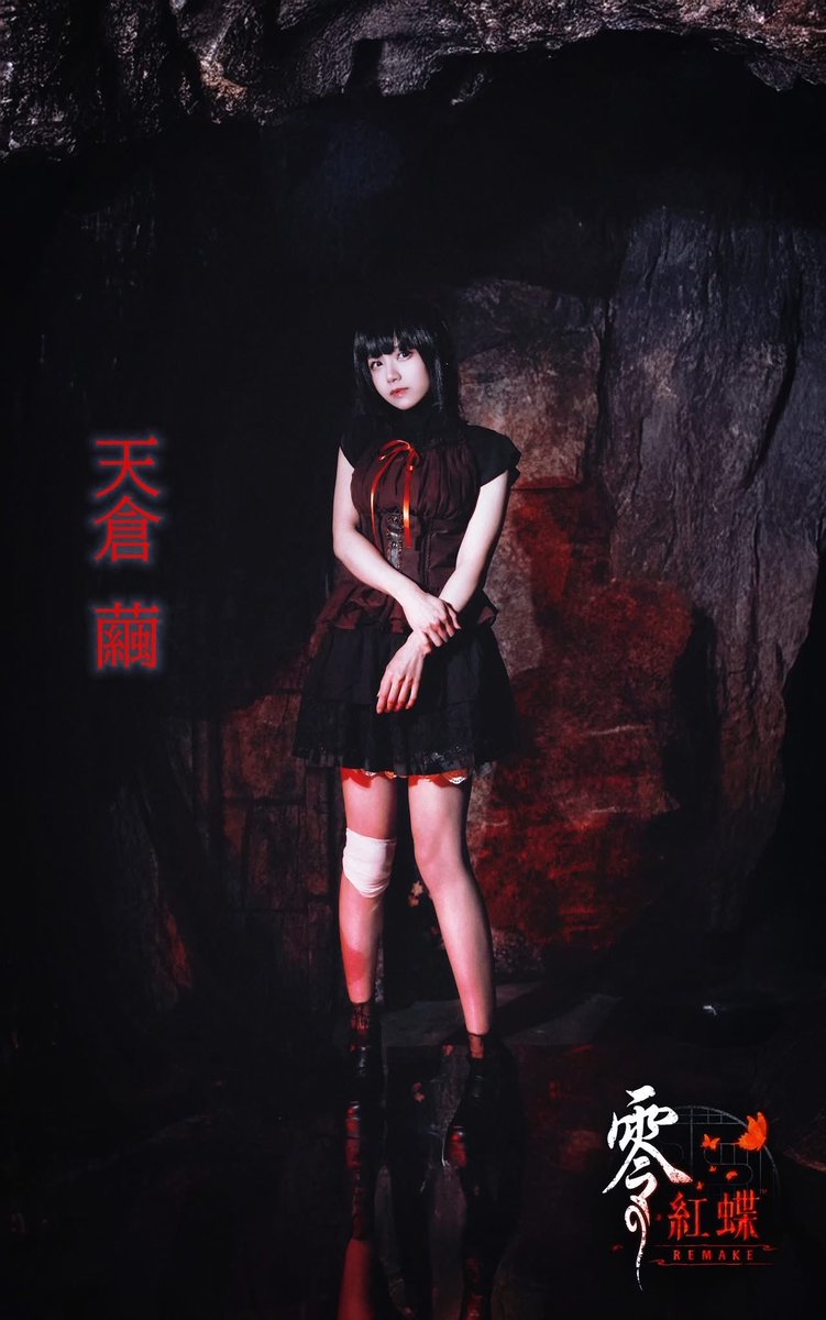 森野葉子|Senyeyezi tweet media