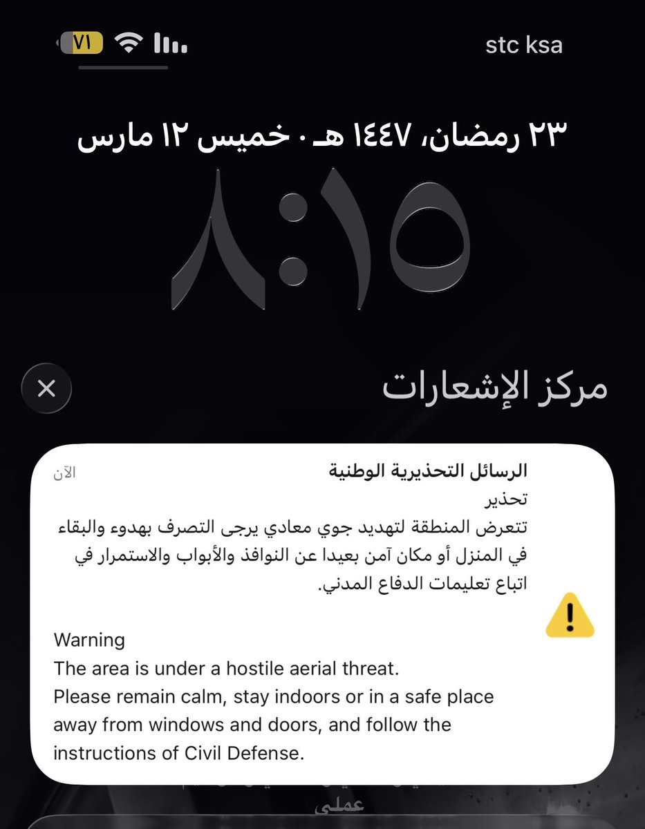 𝗦𝗵𝗮𝗵𝗮𝗱 tweet media
