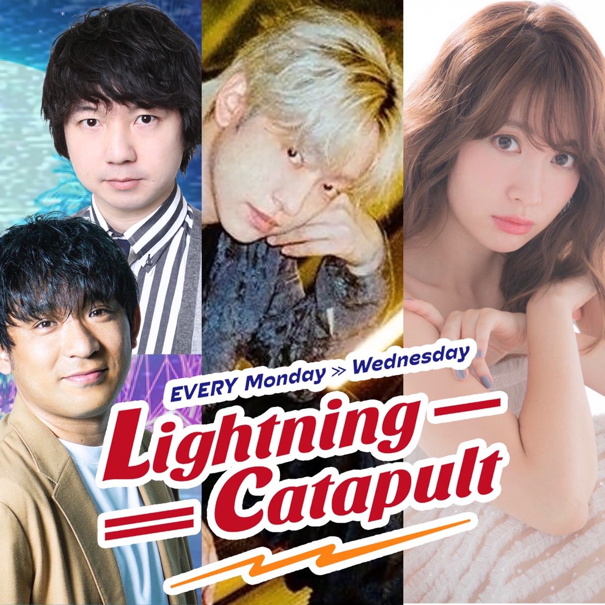 LightningC0707's tweet photo. ╭📻┉┉┅┄┄┈┄┅┉┉╮
　#相田酒井ライカタ
　#DJ松永ライカタ
　#小嶋陽菜ライカタ
       ▶︎▶︎Podcast配信中
╰┉┉┅┄┄┄┄┅┉┉🎙️╯

公式HPのフォームから
メッセージをお送りいただけます
　✎ ご感想
　✎ ふつおた
　✎ コーナーメール
　✎ ご提供のお問い合わせ …etc. https://t.co/Xoce3KoiSU