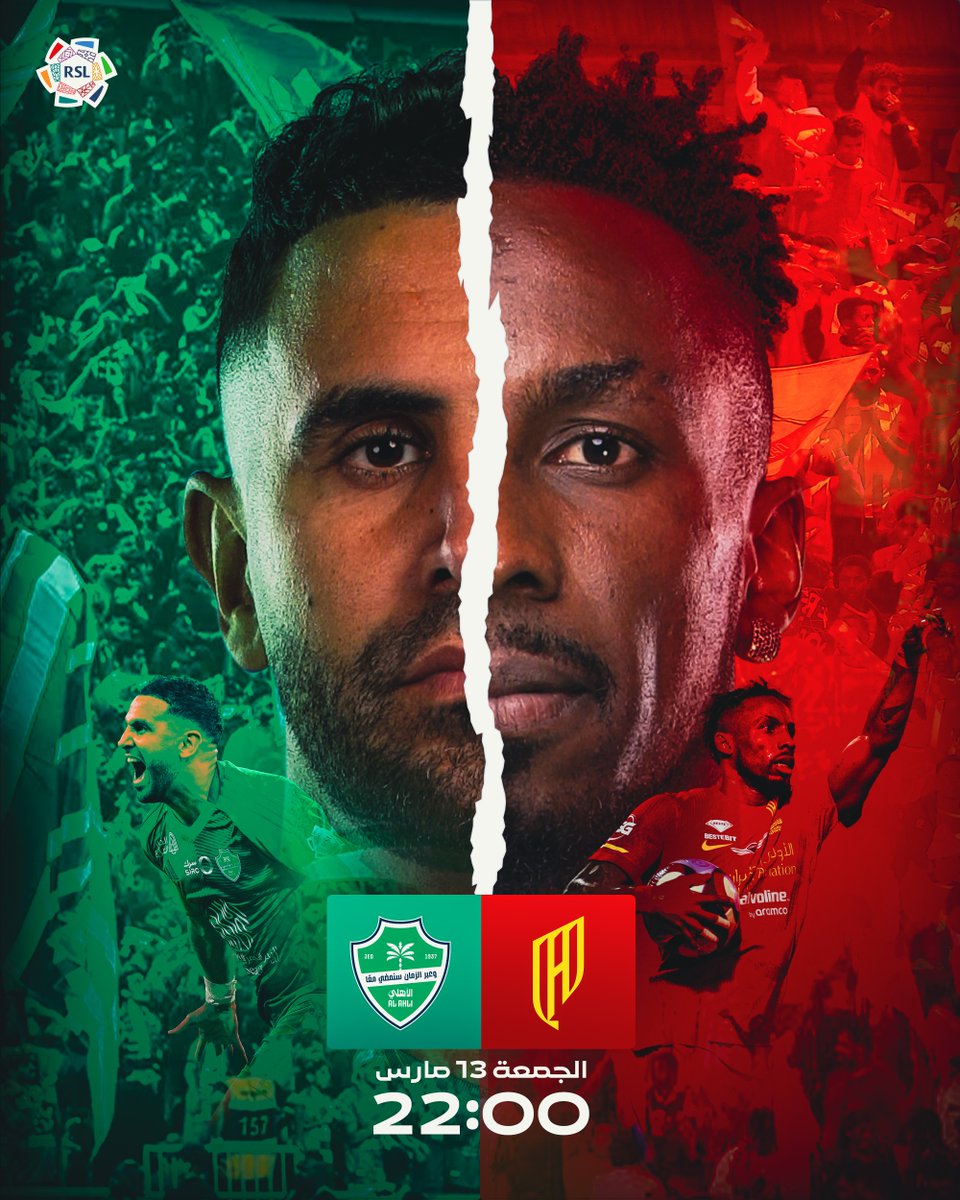 دوري روشن السعودي tweet media