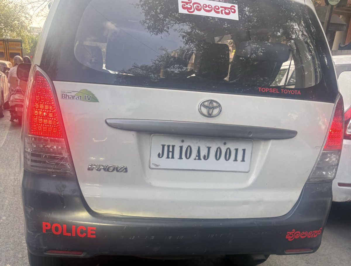 Bharath Suryaprakash 🇮🇳 tweet media