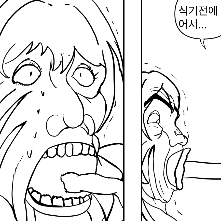 화이트데이 원신 만화
#genshinimpect #화이트데이 #原神