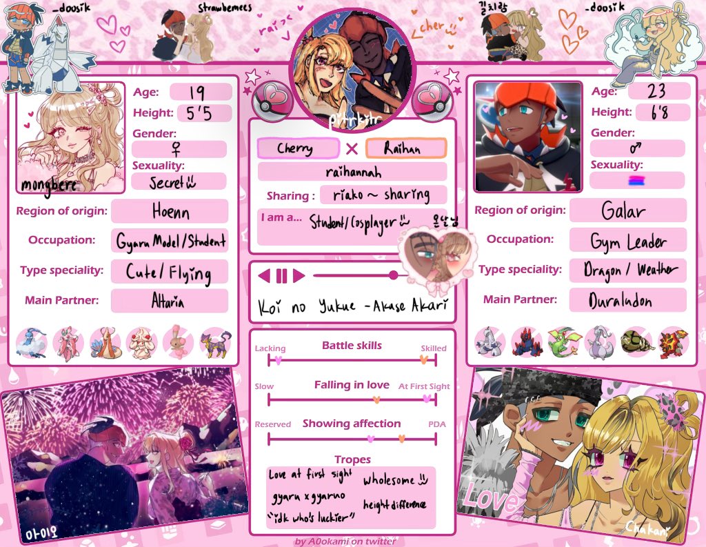 altaria 🍒 raihan's bisque doll tweet media