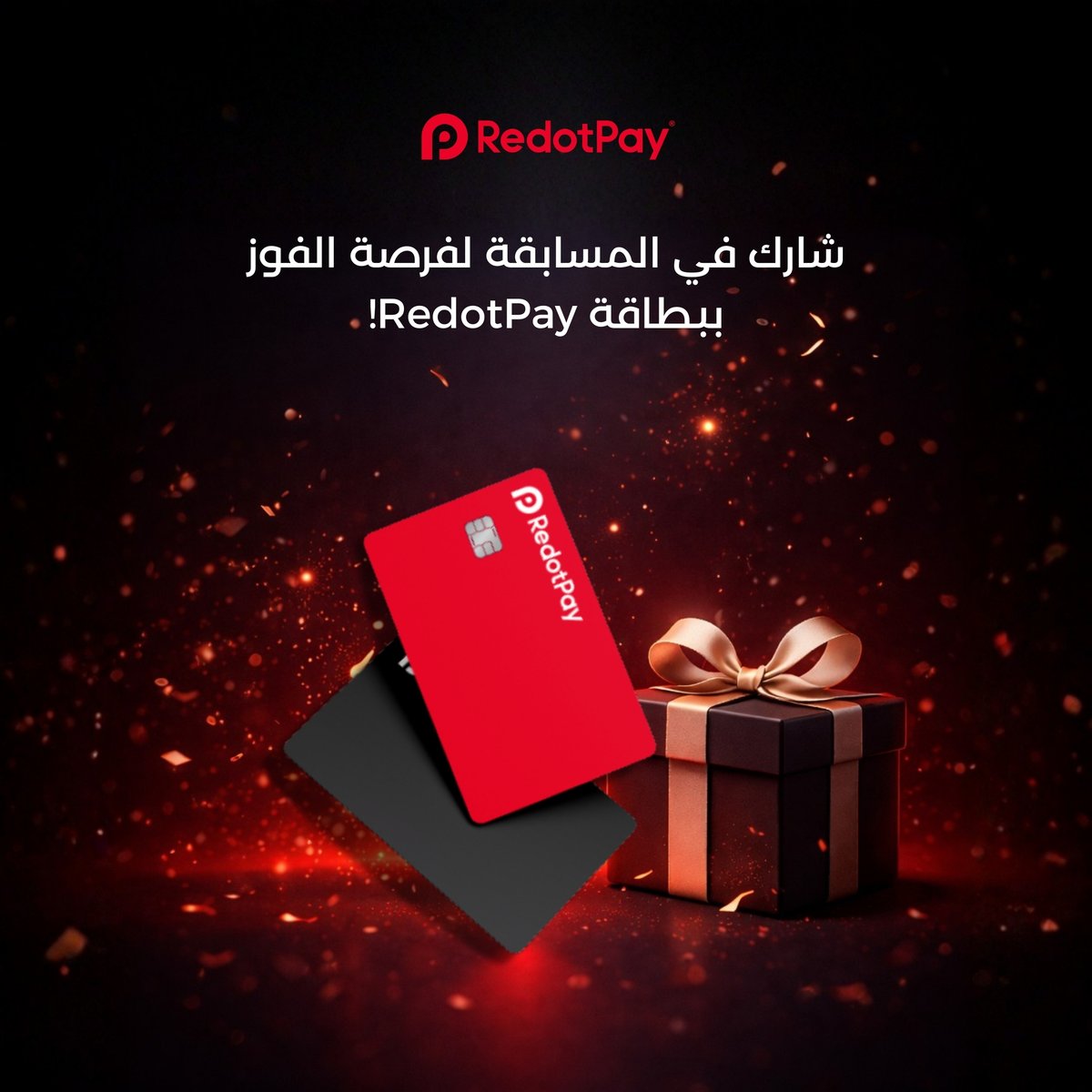 RedotPay AR tweet media