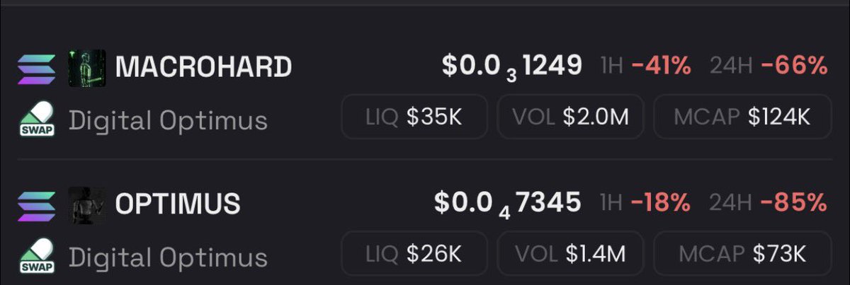 ÆTĦ€R tweet media