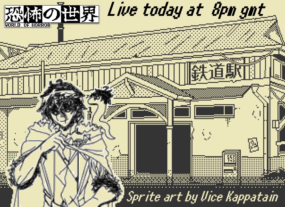 Unleashed Nyctofuil ⚰️🦇 『VFRIGHT』 tweet media