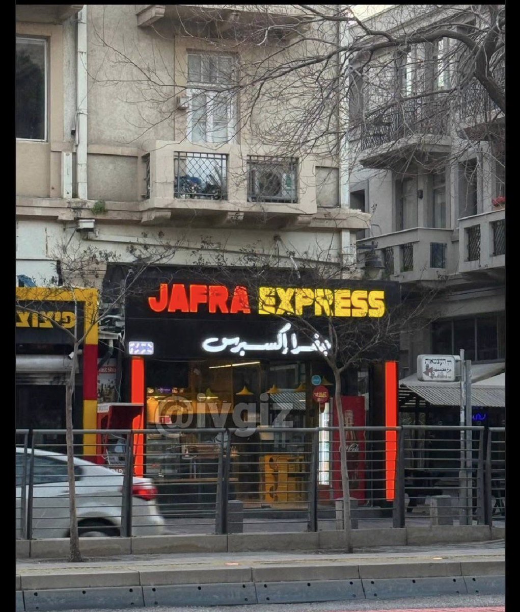 Roni 🦭🍅 tweet media