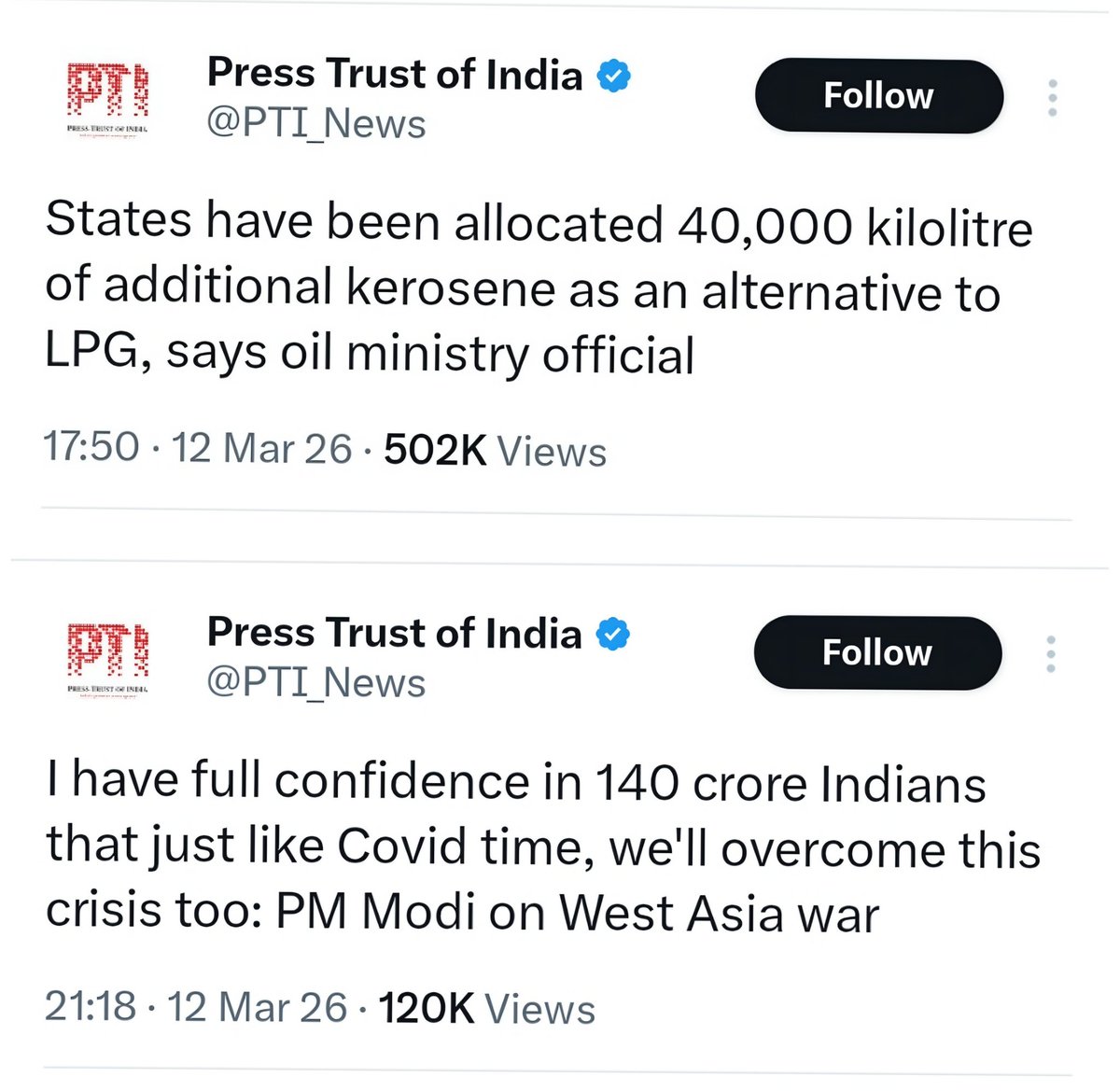 Not very reassuring developments.