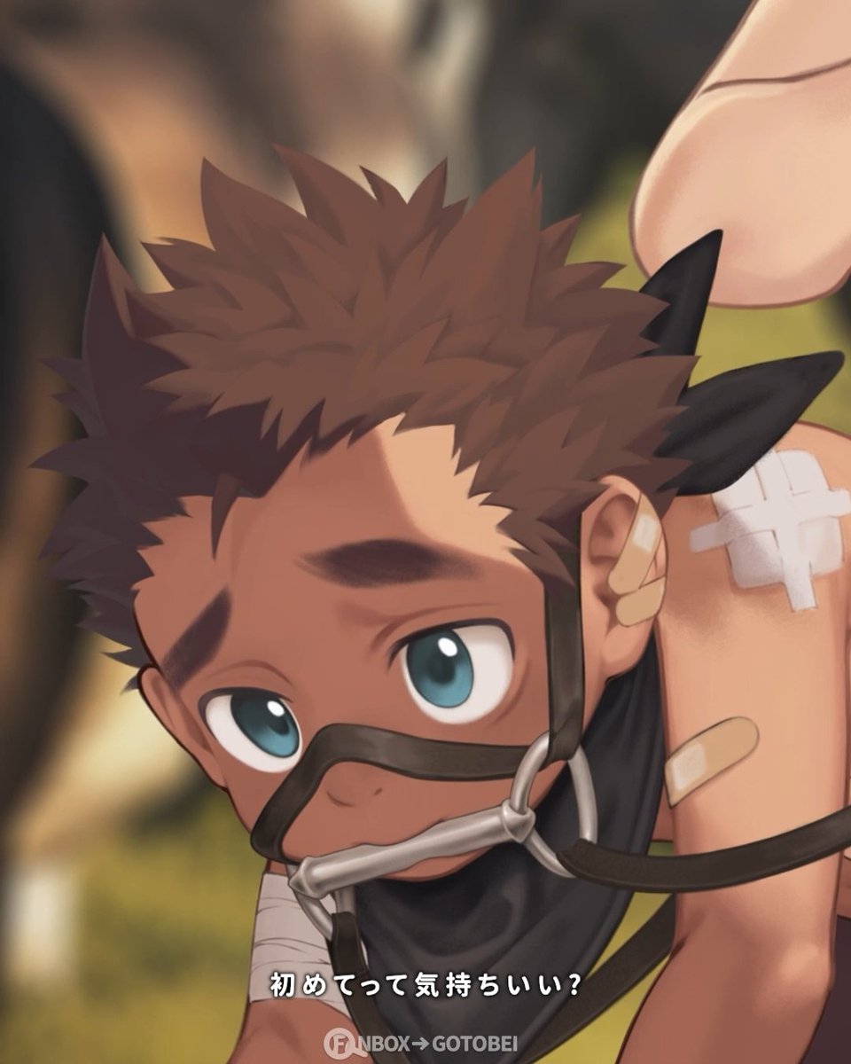 Gotobei08 tweet media