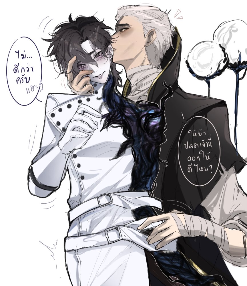 w_wiper_'s tweet photo. #IdentityV
 #Dentist https://t.co/UwPdAJ338W