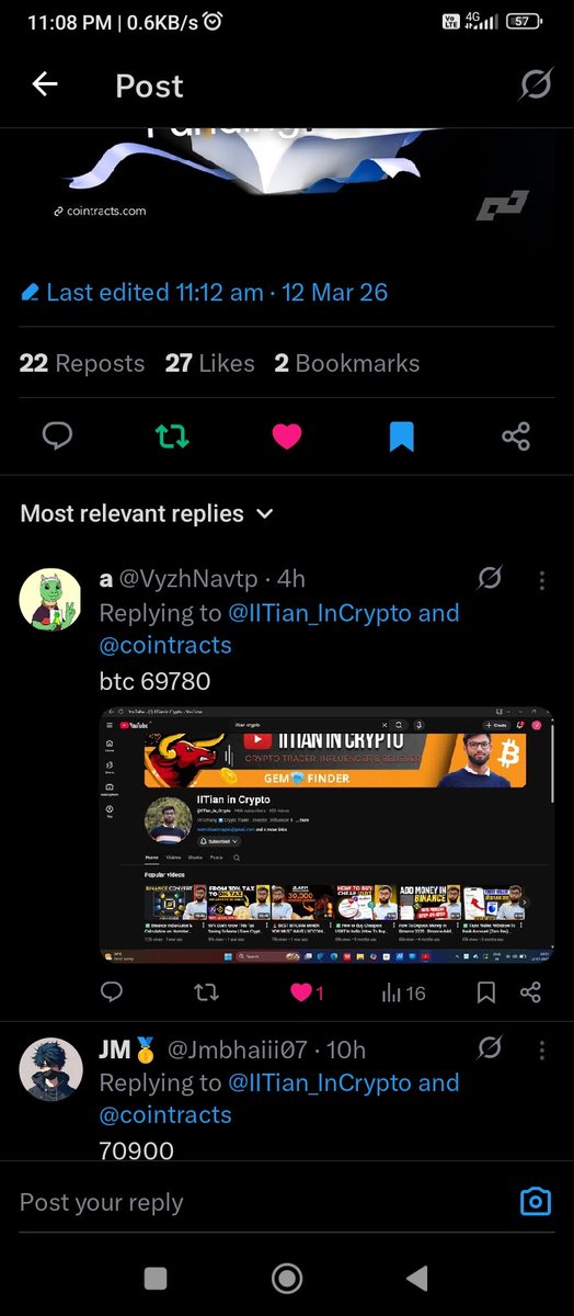 VyzhNavtp's tweet photo. I predicted nearest btc price. priceof btc at 10pm in binance is 70063 https://t.co/VMJtNJeRYw