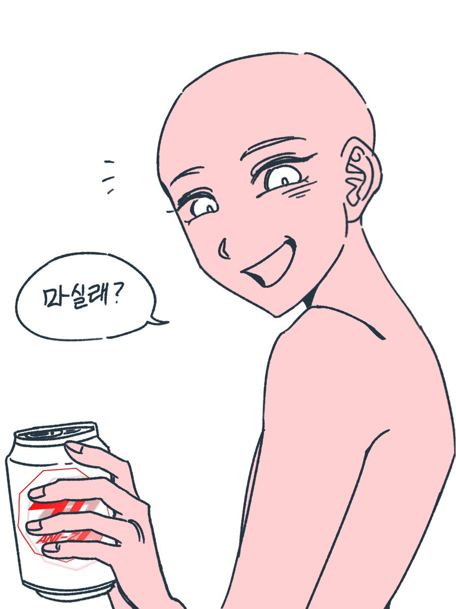 aniz_academy's tweet photo. #트레틀 #이메레스
#트레틀습득하는애니제트
원래 음료수 주면 다 친구 먹는 거 아니었나요?
진지합니다. https://t.co/4nTikrr4pU