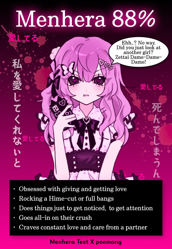 Nanami Starling 🦥💫 tweet media