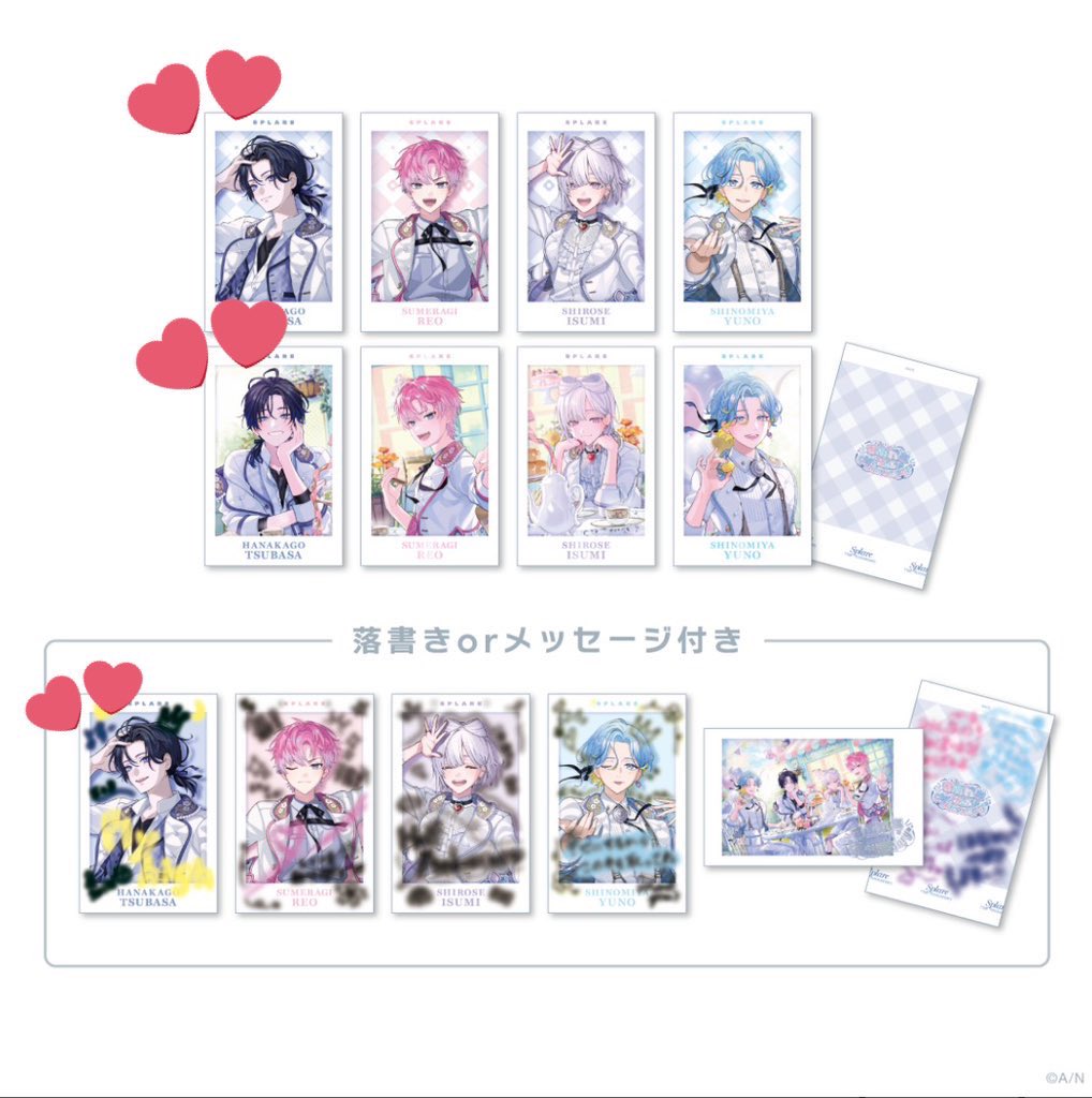 取引 （リンク必読） tweet media