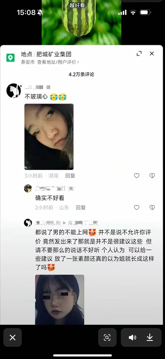 颜克权 tweet media