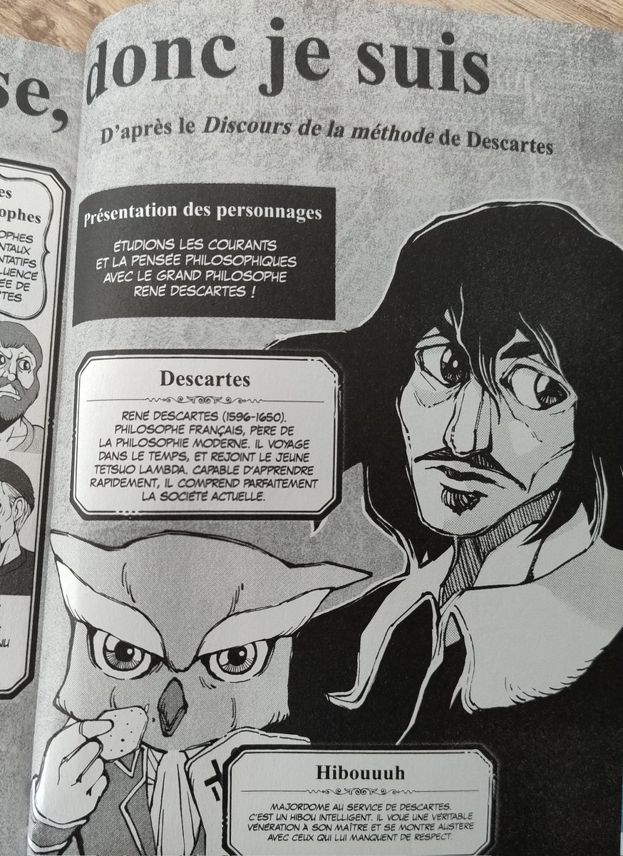 フランスの哲学者デカルトの書いたDiscours de la méthodeが日本で『方法序説』として訳されて、それを大胆にアレンジしたマンガが再びDiscours de la méthodeとしてフランス語に訳されて帰って来た。 