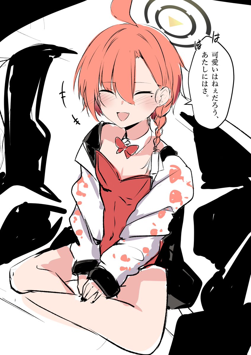 Neigo-san🔞┃CQ9 SUNDAY Q01-02 tweet media