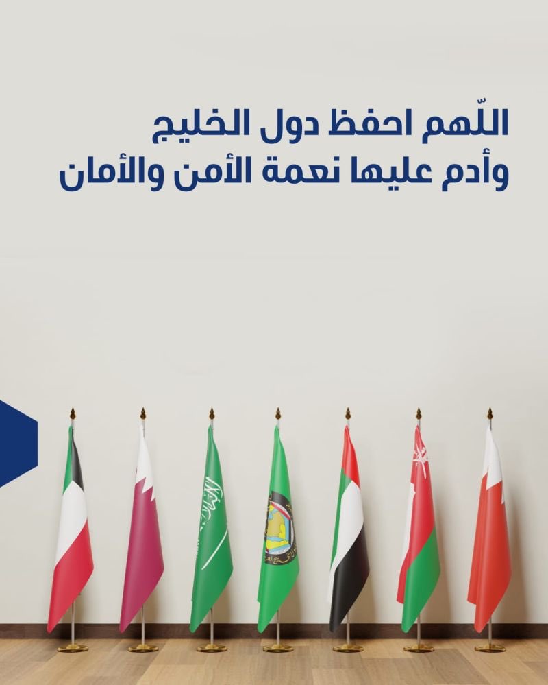 نايف الحربي tweet media