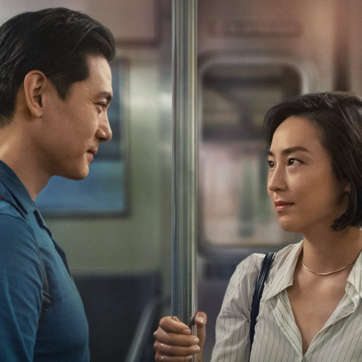 tracklist's tweet image. A TV Globo exibirá “Vidas Passadas”, filme estrelado por Greta Lee e Teo Yoo, na Sessão da Tarde desta quinta-feira (12).