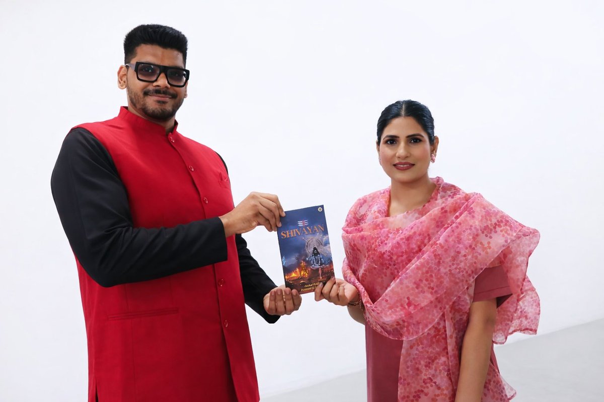 Anshulspiritual's tweet photo. Delighted to share my book #Shivayan with @RubikaLiyaquat ji.
She is well known for speaking her mind with clarity and confidence. https://t.co/U15K951uZ8
