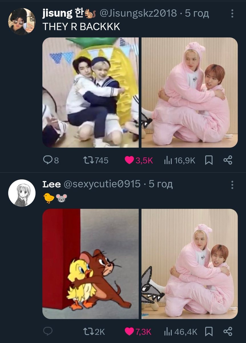 sentfr0mhell's tweet photo. @Jisungskz2018 Devastating 🥹❤️ https://t.co/ev7G006PUM